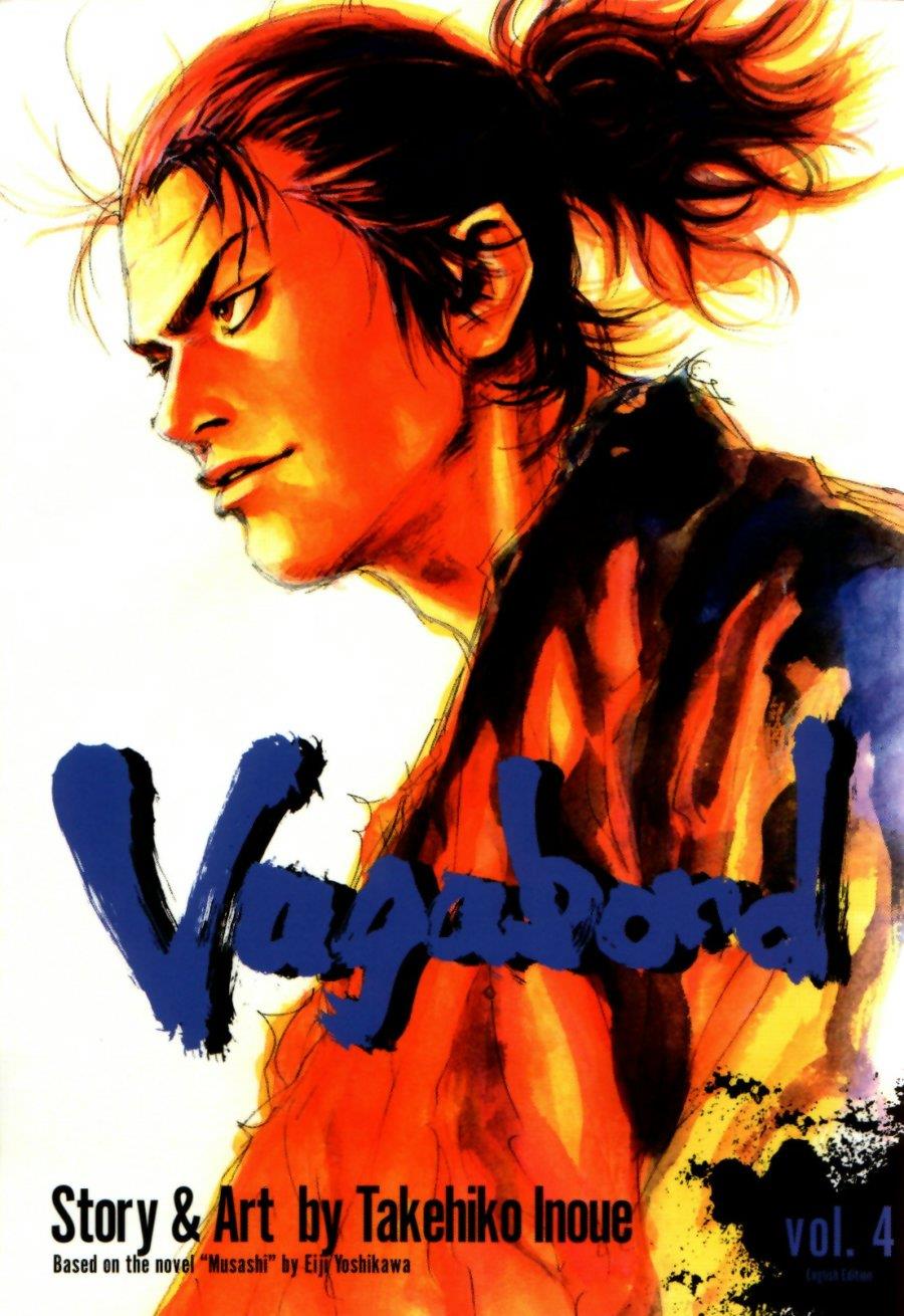 Vagabond