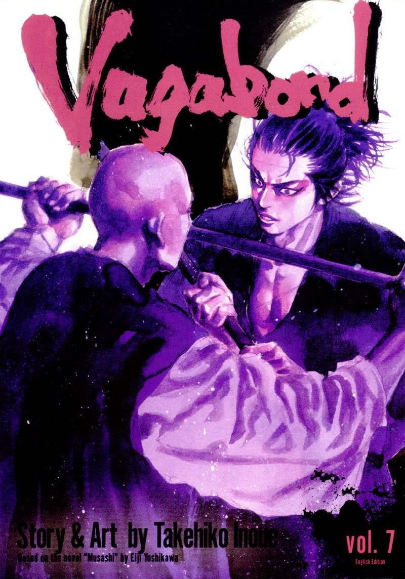 Vagabond