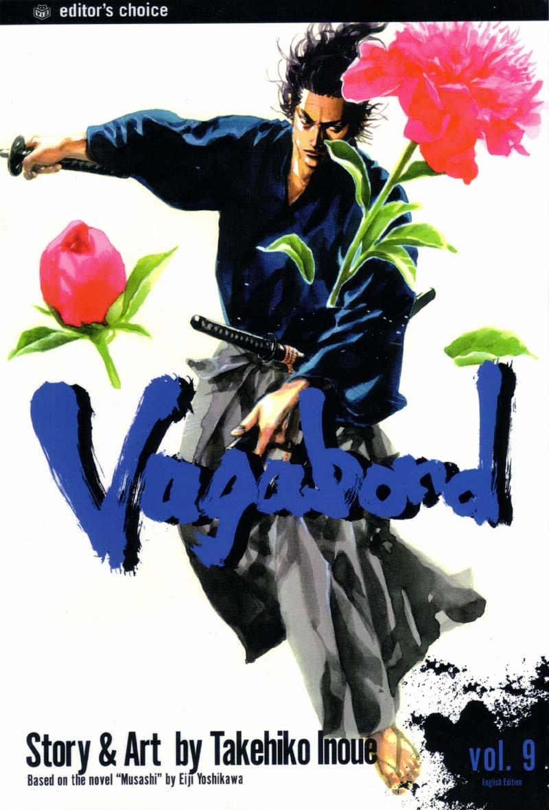 Vagabond