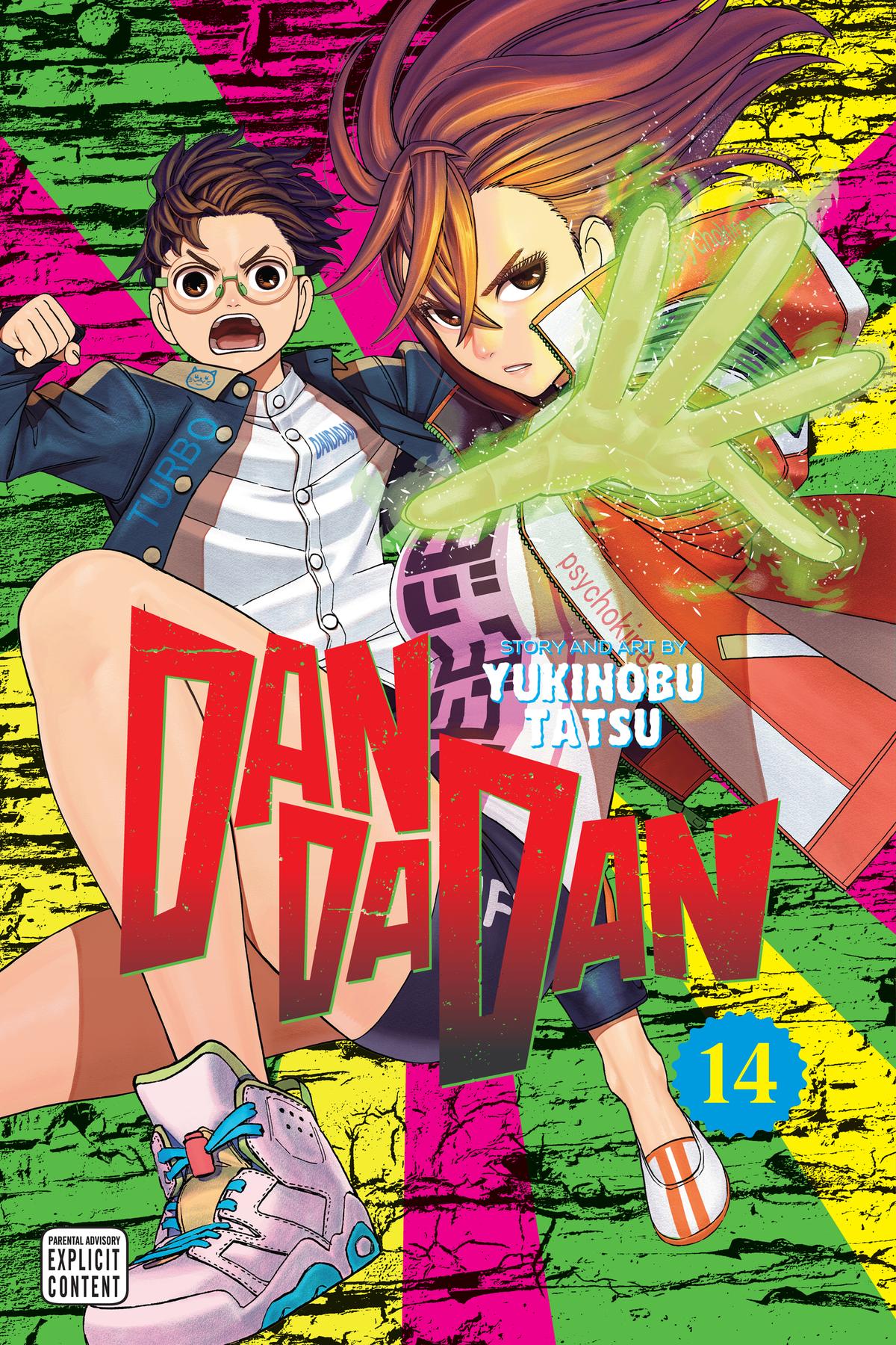 DanDaDan