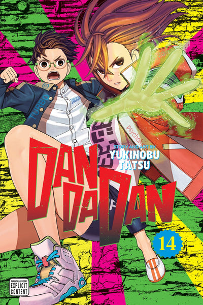 DanDaDan