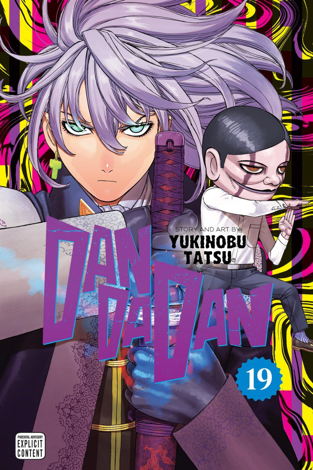 DanDaDan