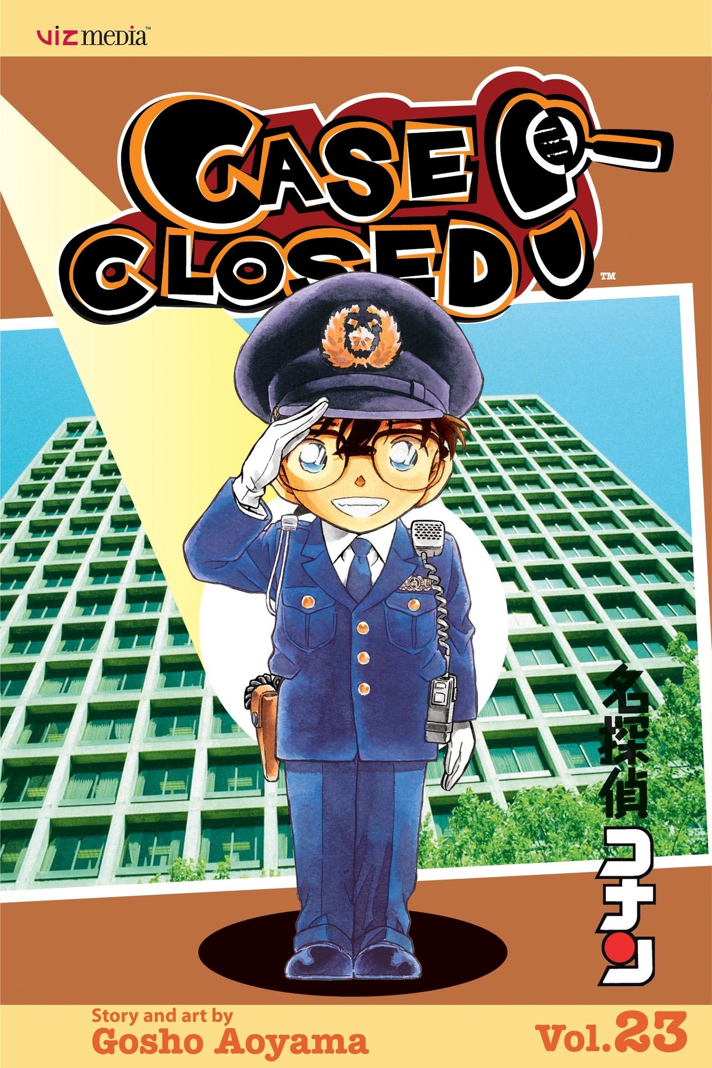 Case Closed : Detective Conan
