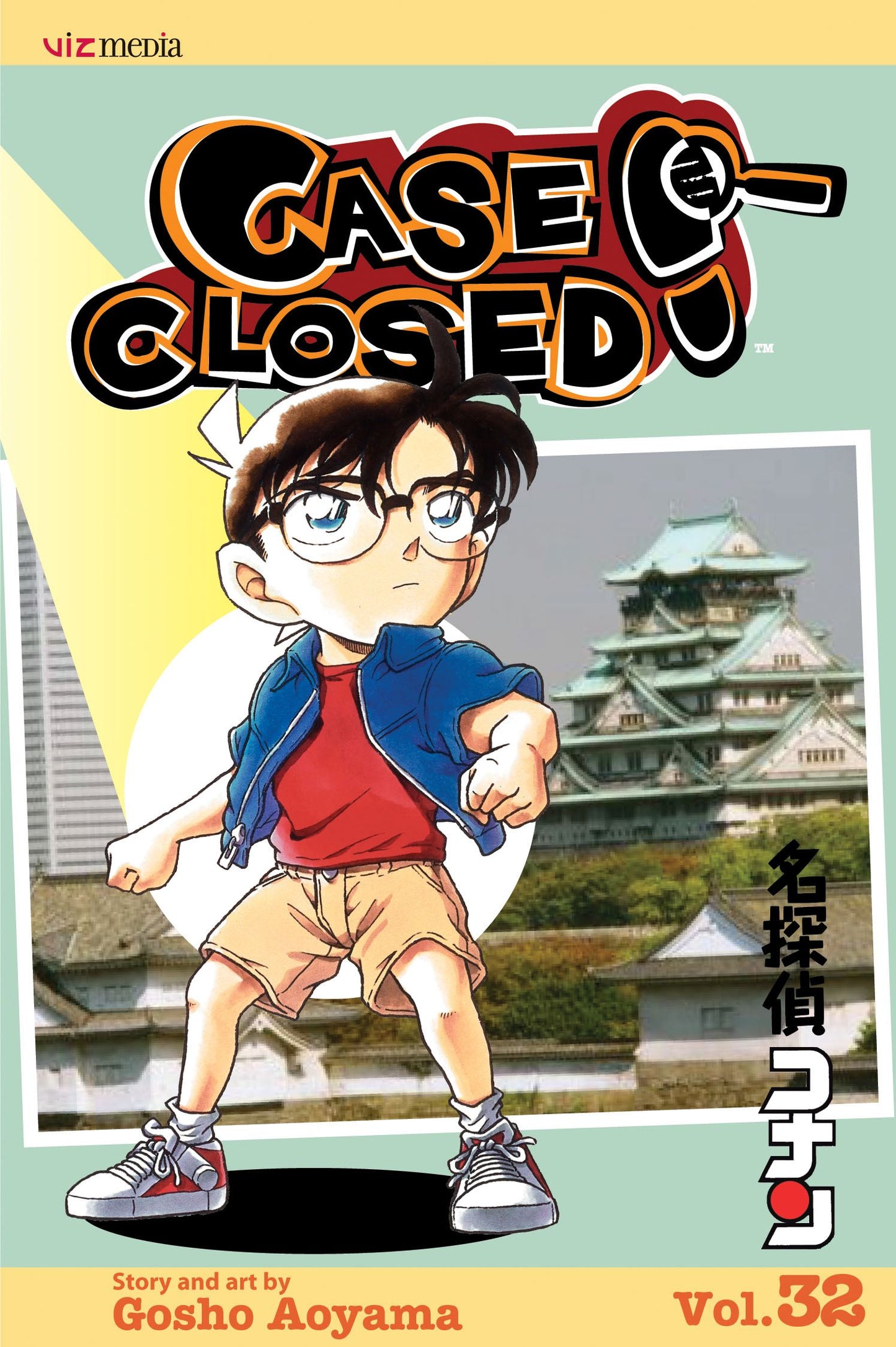 Case Closed : Detective Conan