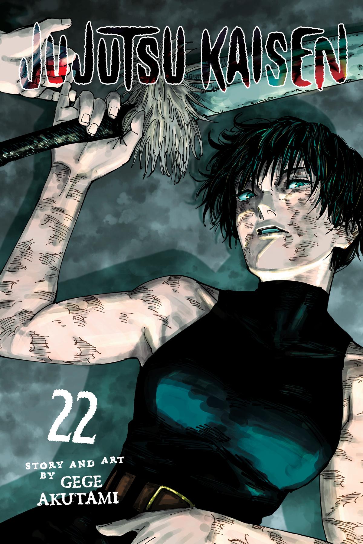 Jujutsu Kaisen