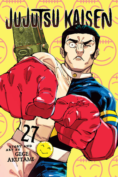 Jujutsu Kaisen