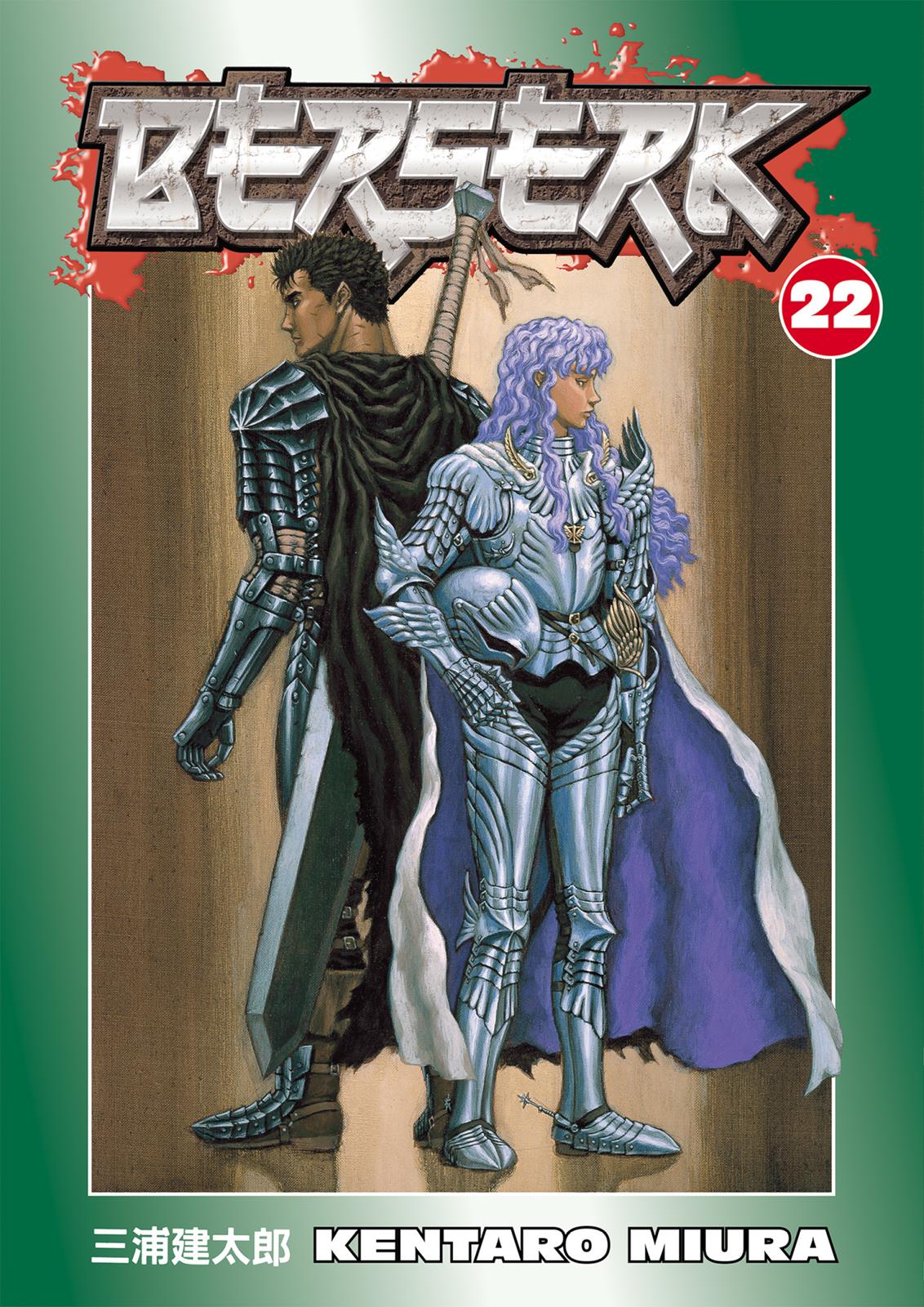 Berserk