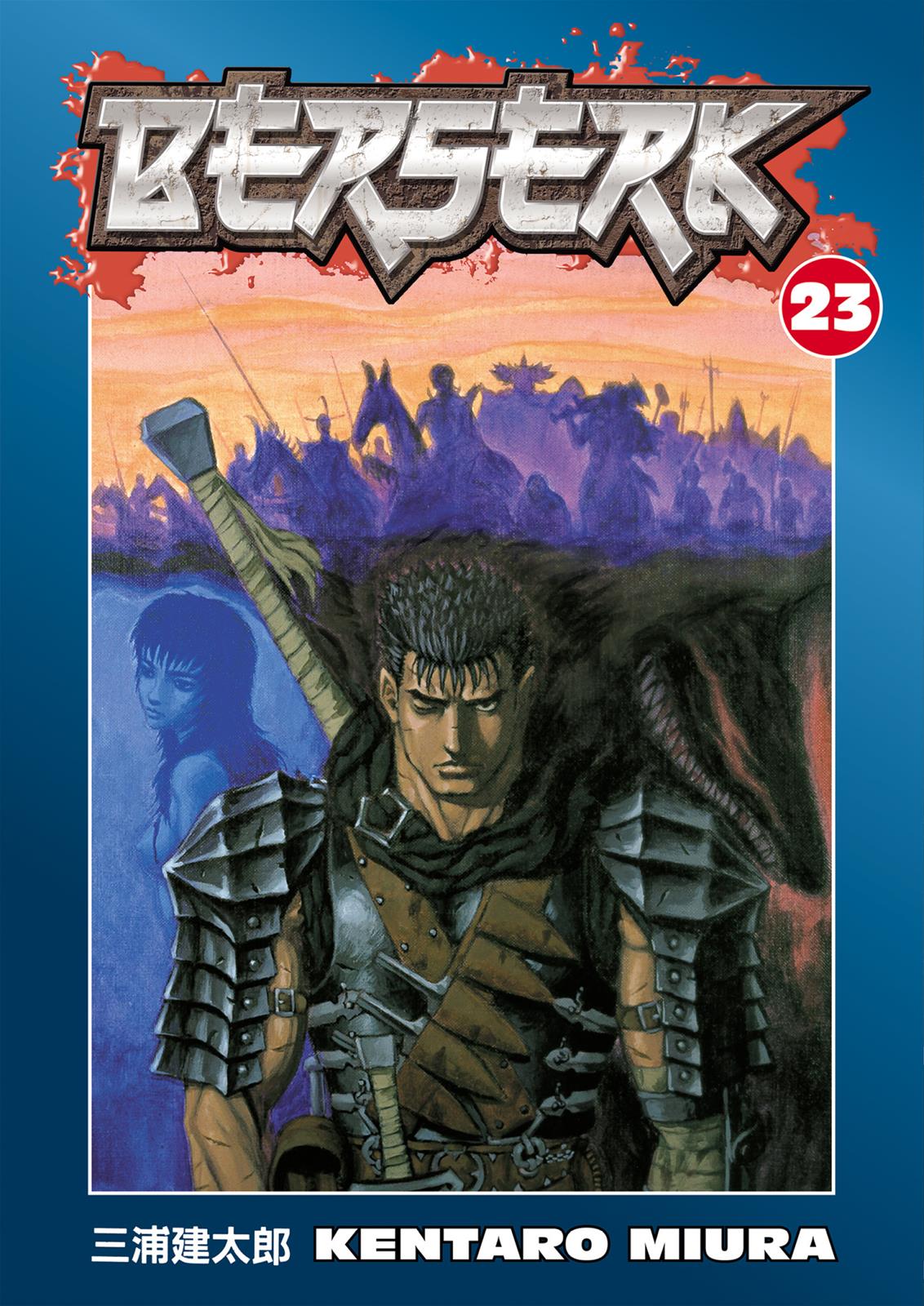 Berserk