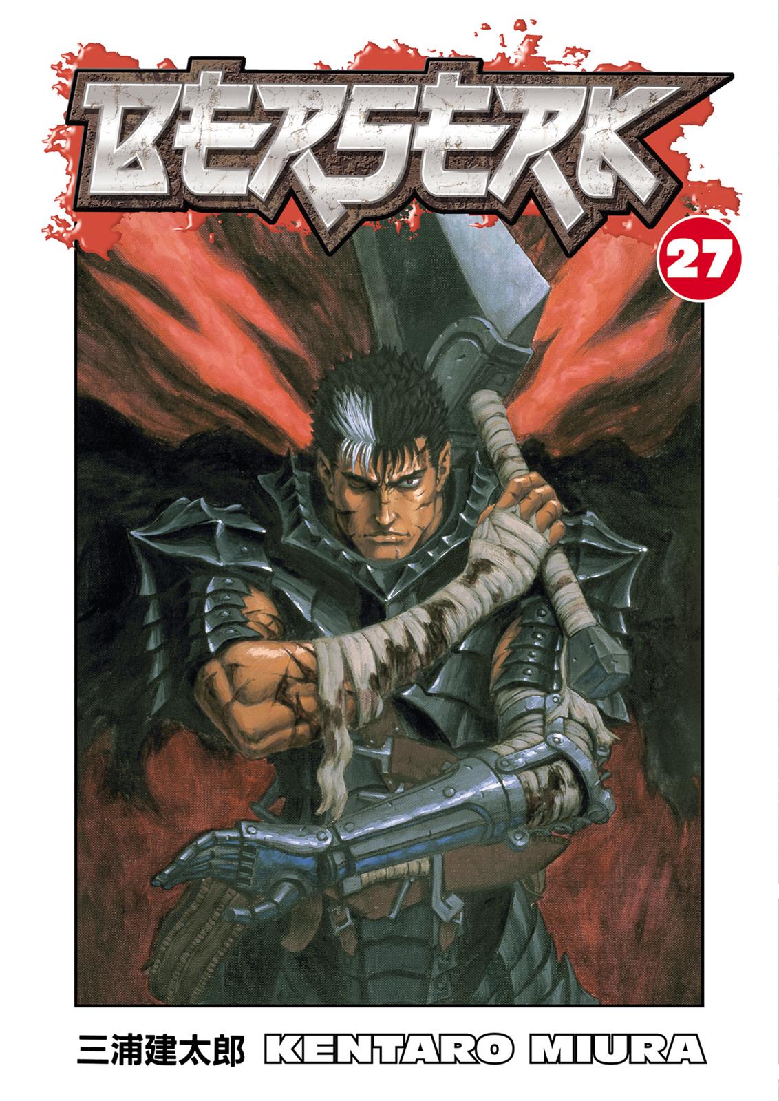 Berserk