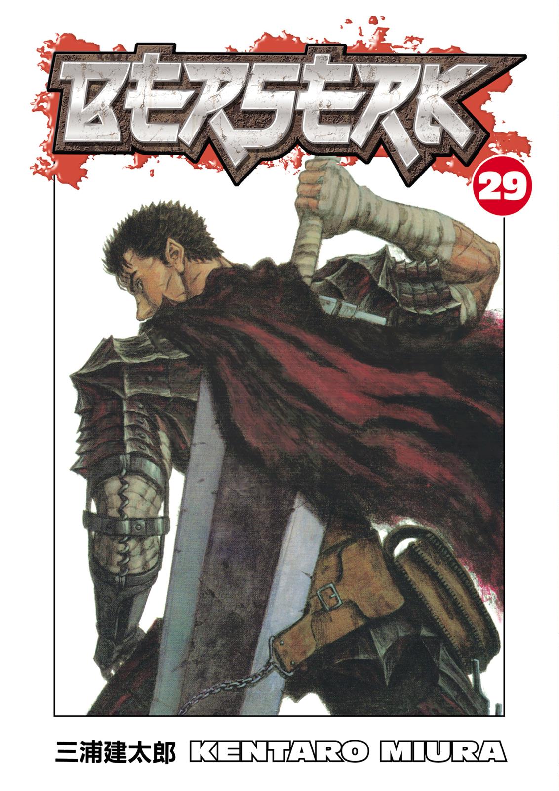 Berserk