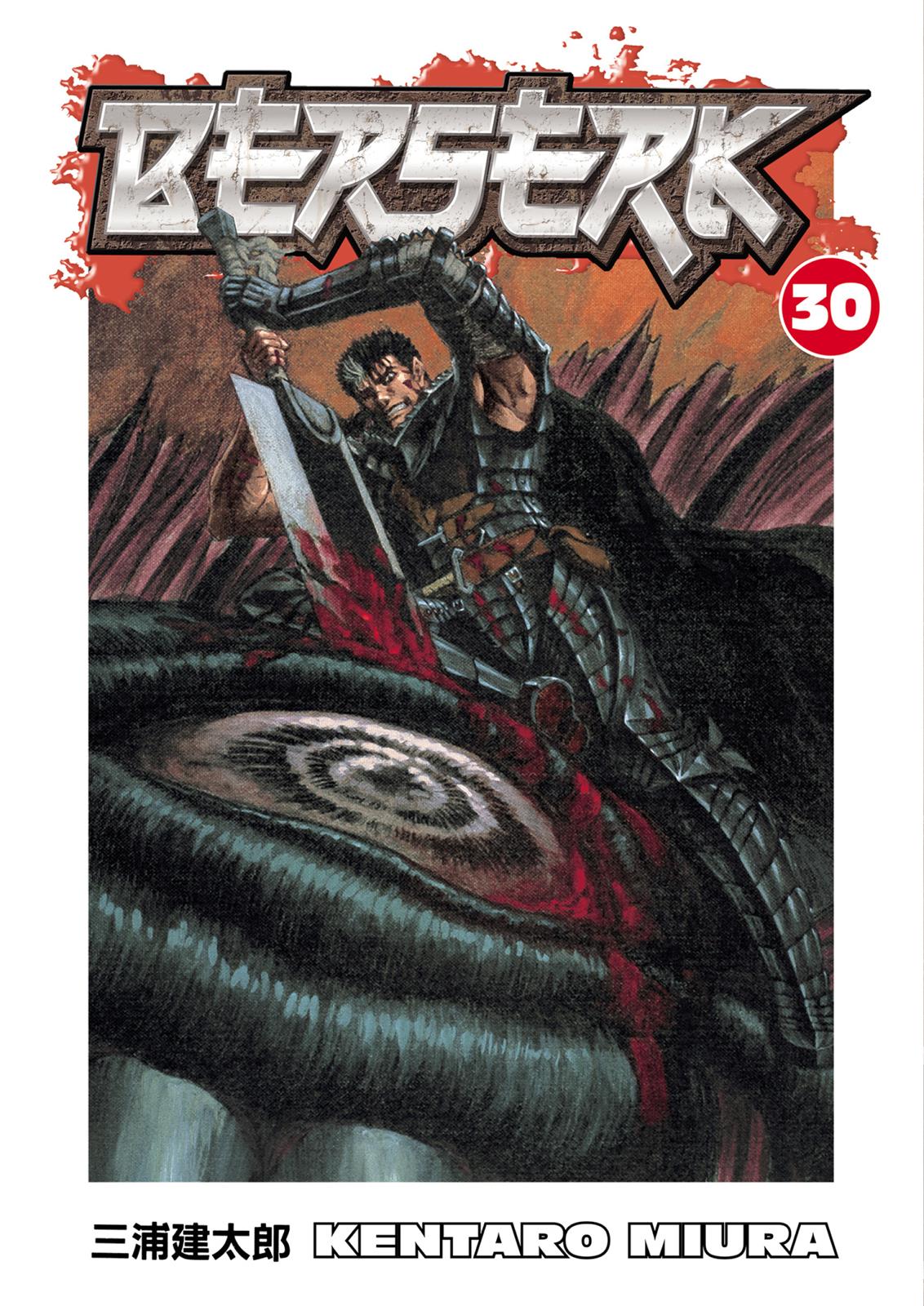 Berserk