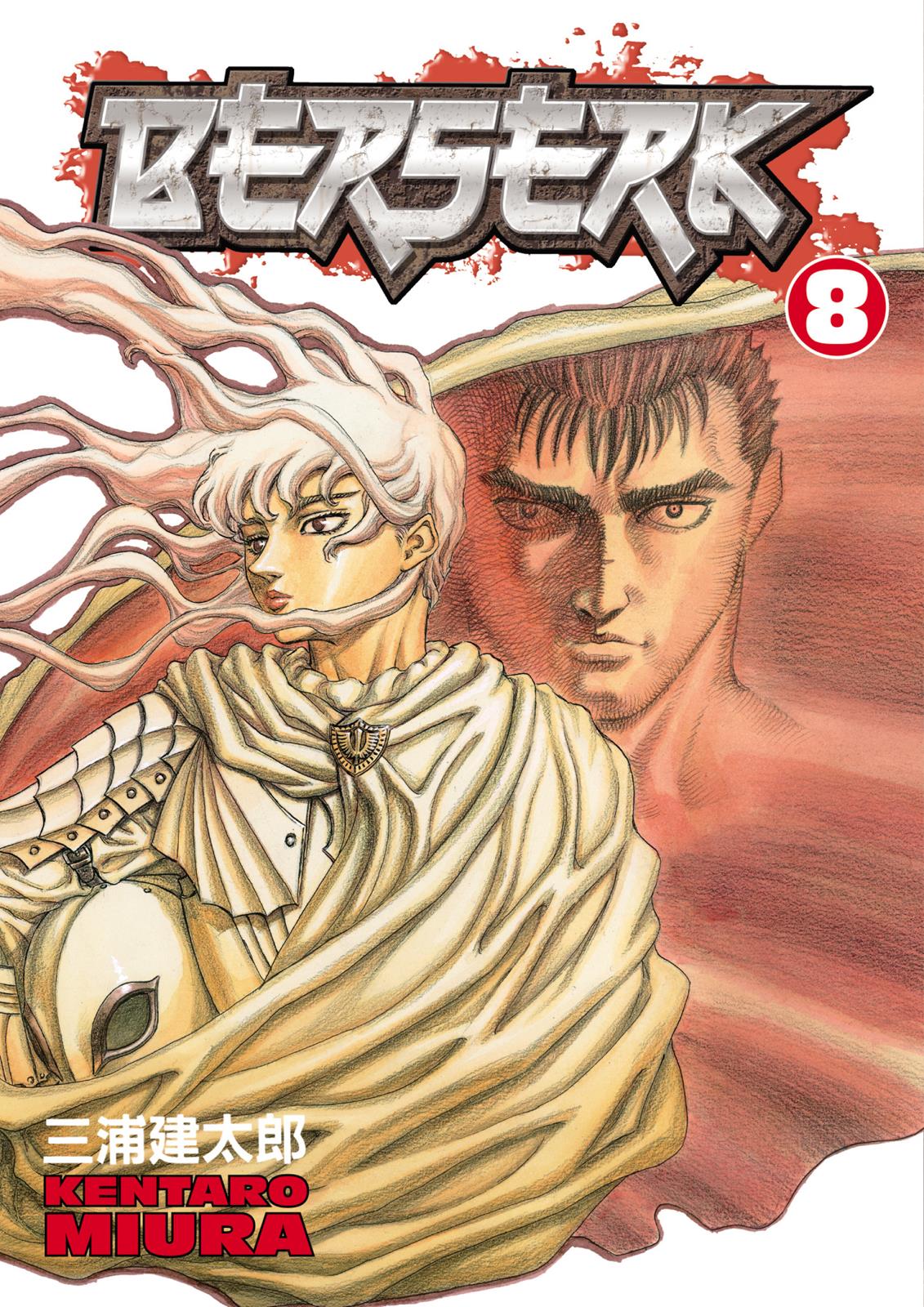 Berserk