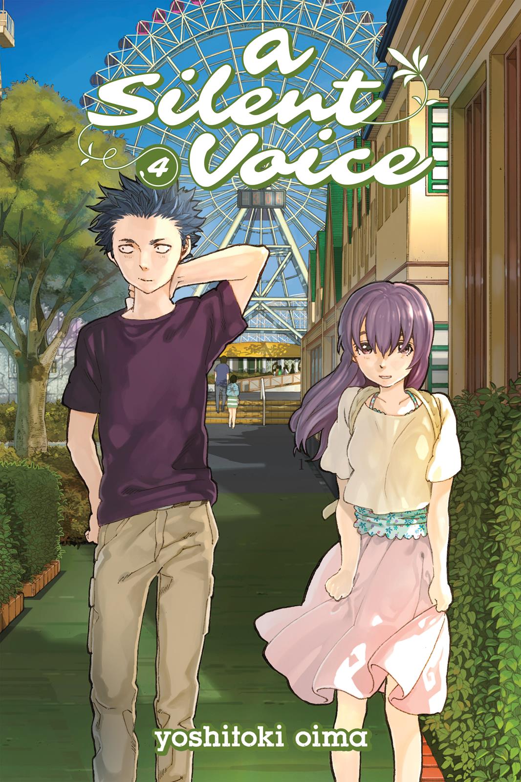 A Silent Voice