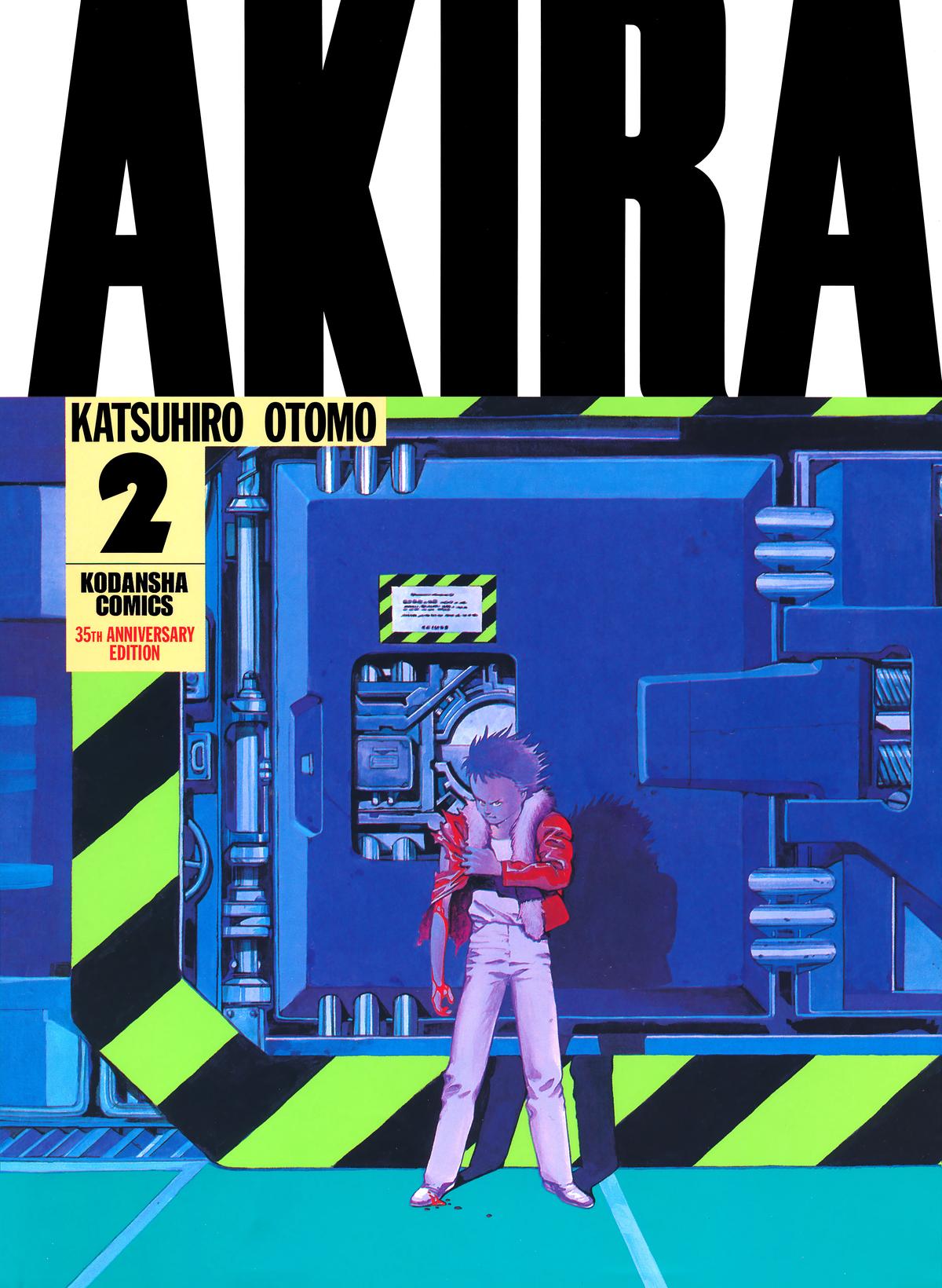 Akira