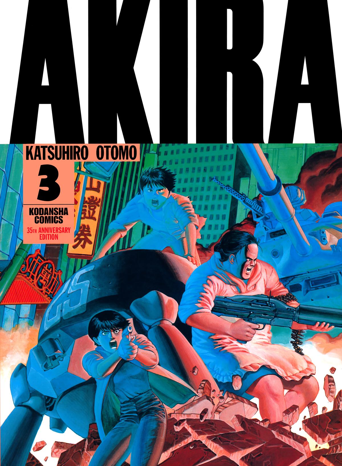 Akira