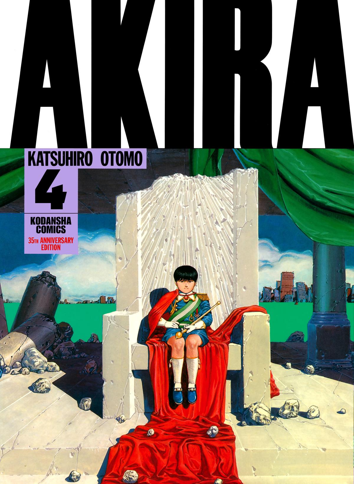 Akira
