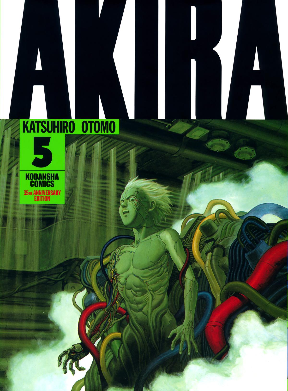 Akira