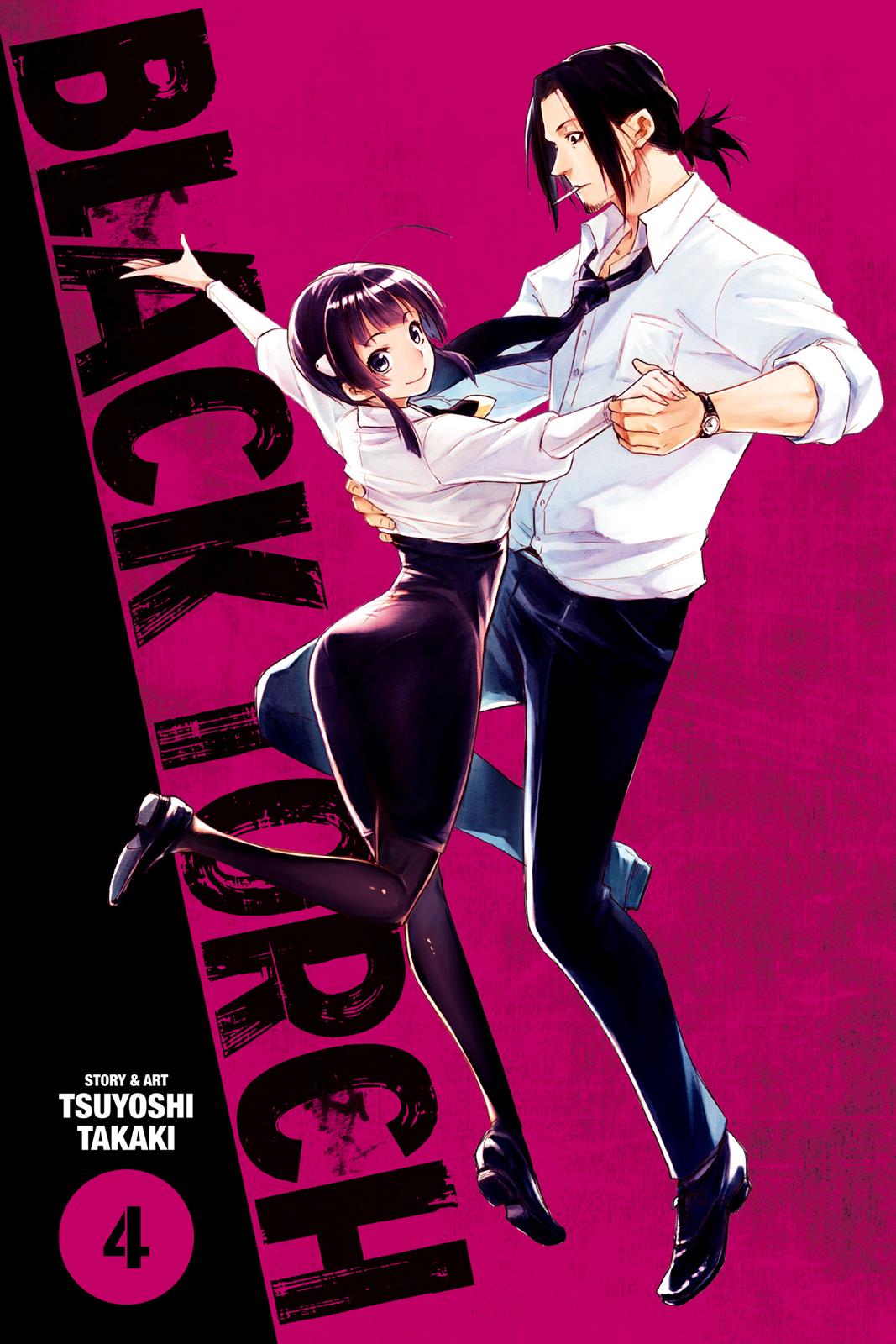 Black Torch