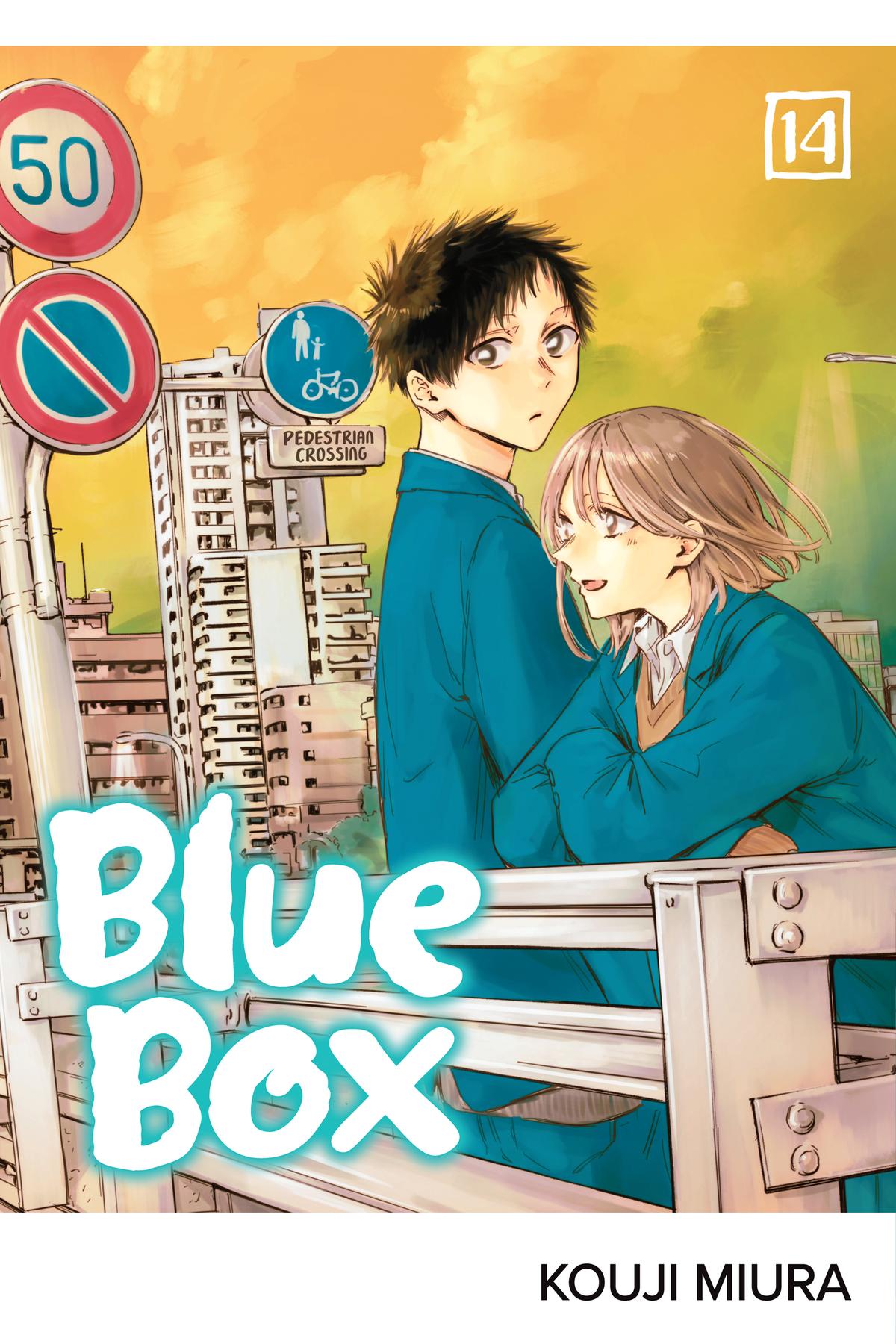Blue Box