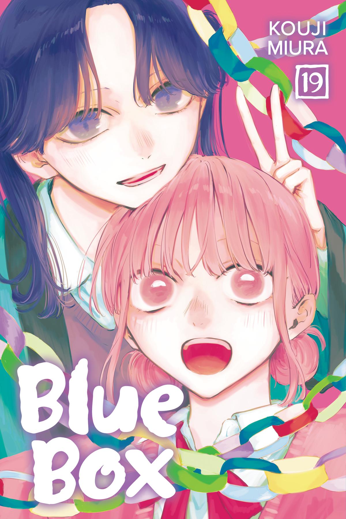 Blue Box