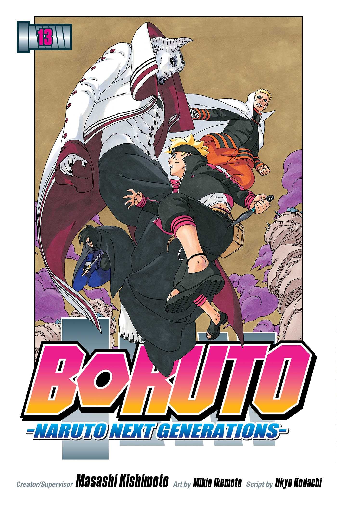 Boruto
