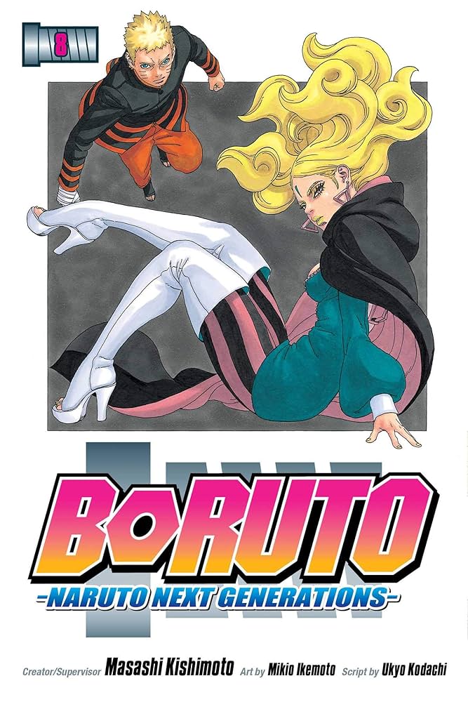 Boruto