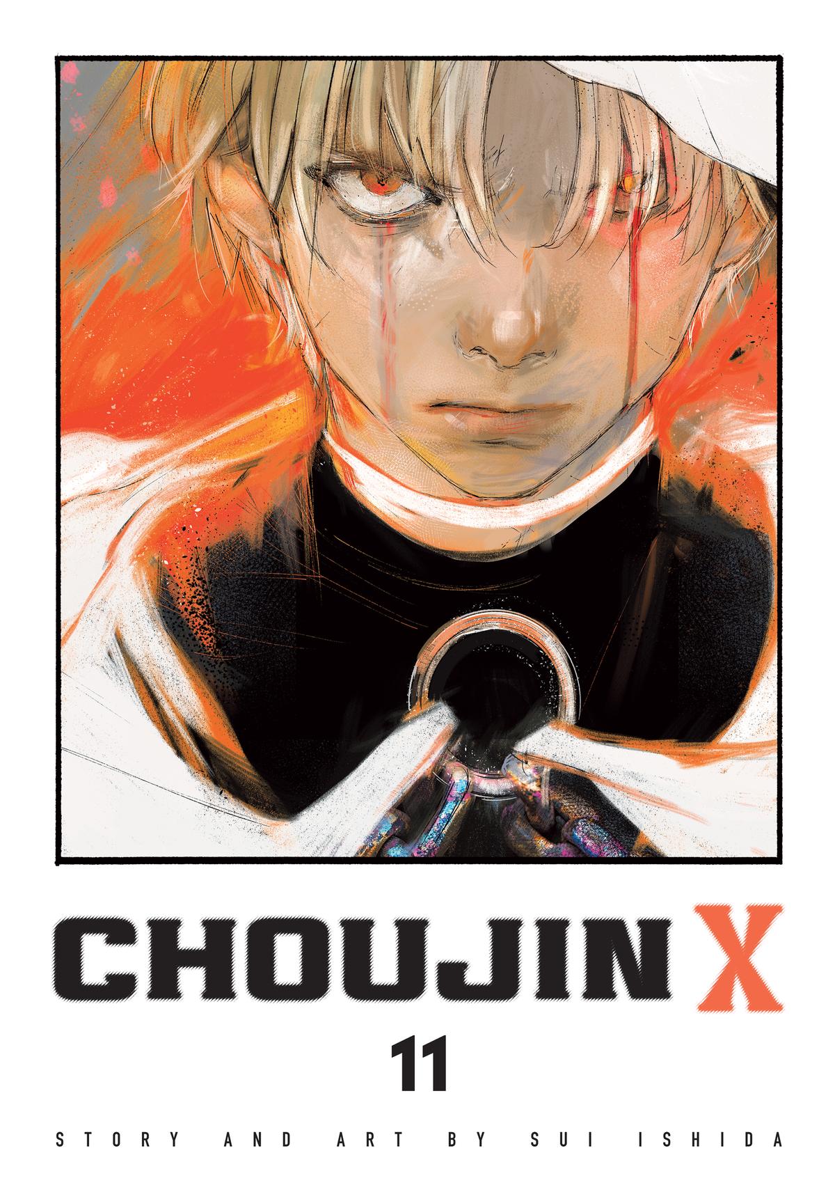 Choujin X