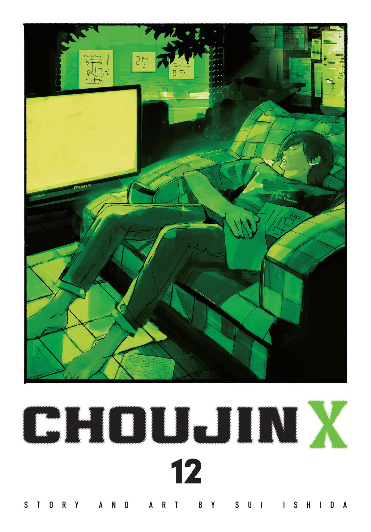 Choujin X
