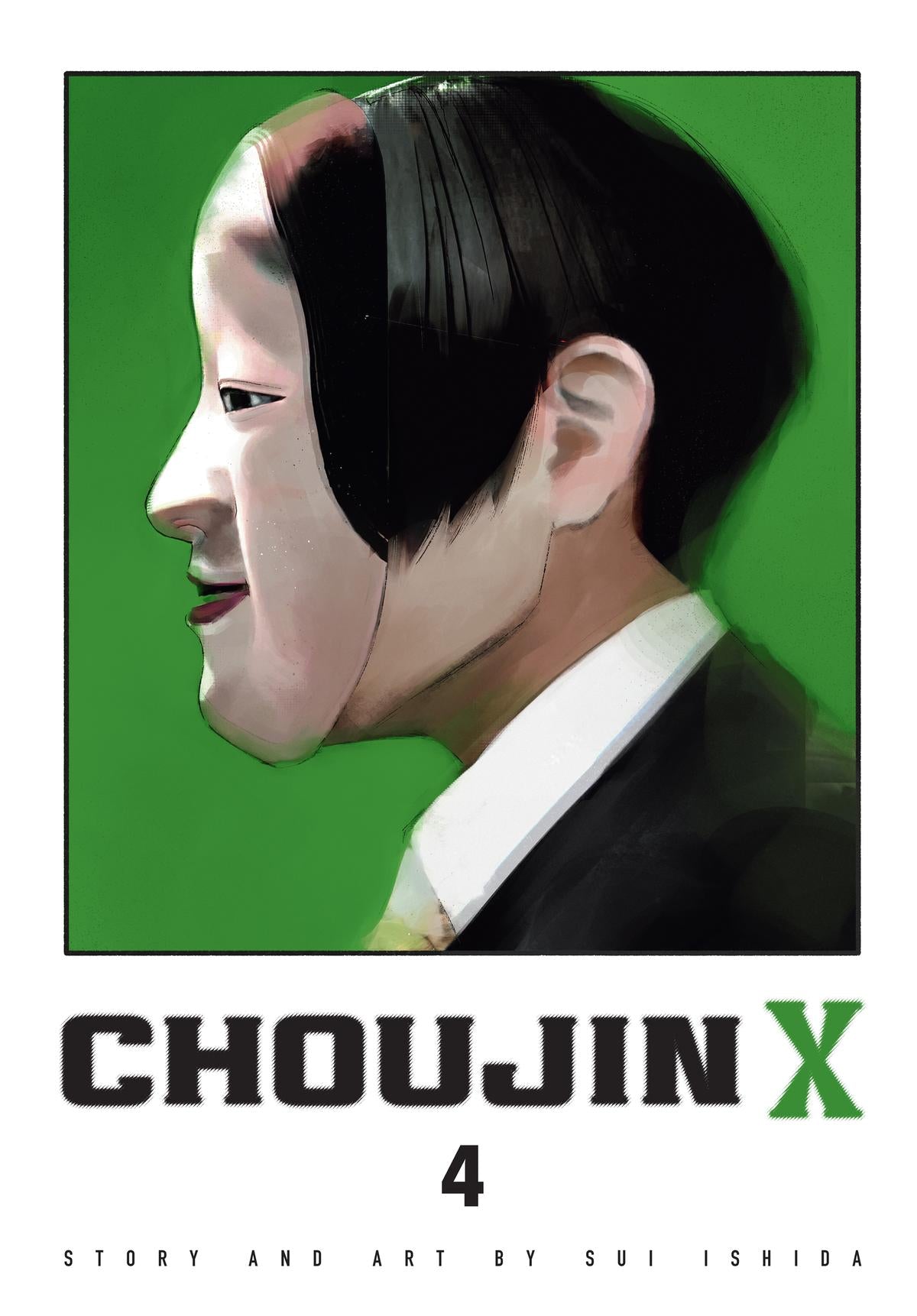 Choujin X
