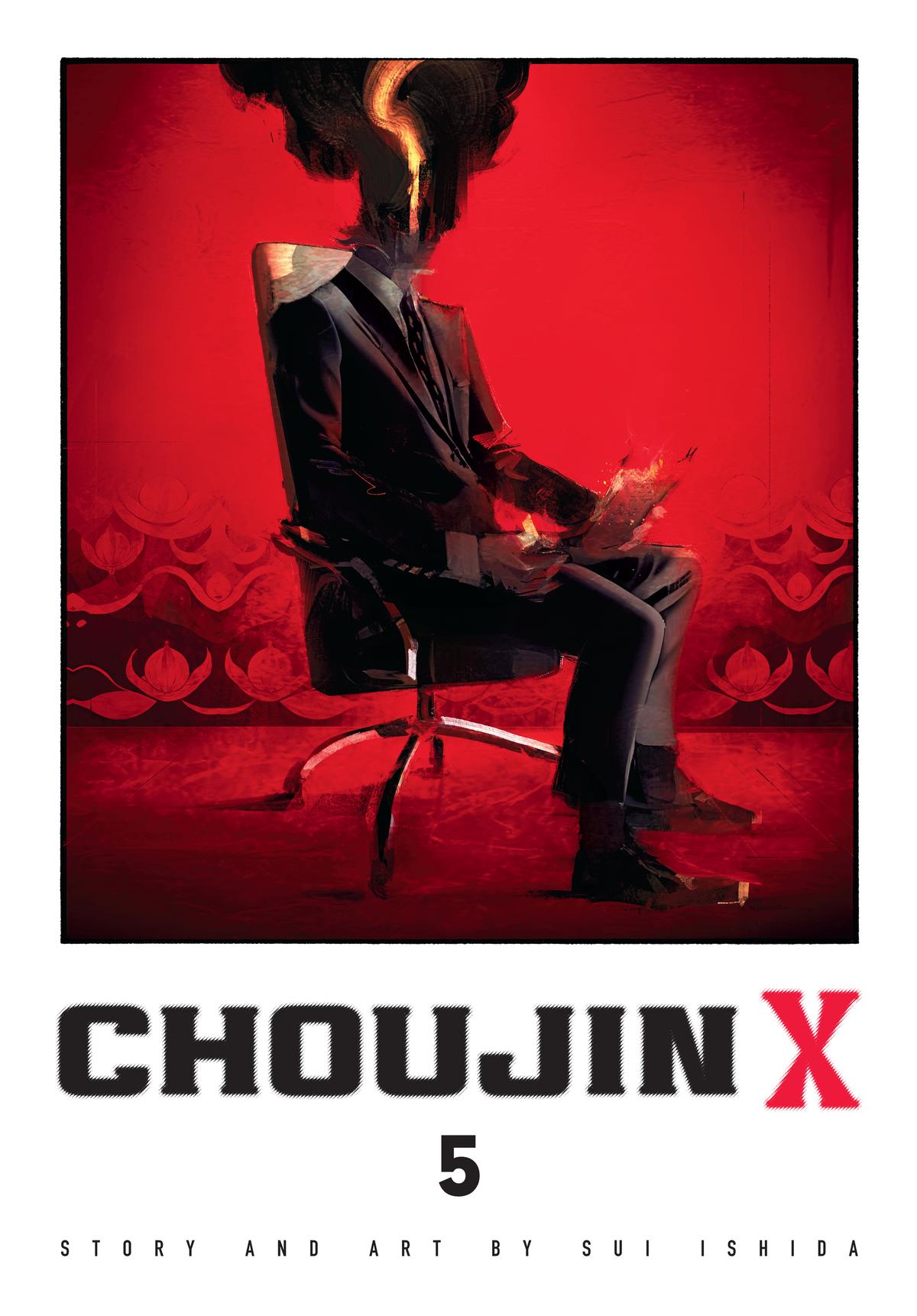 Choujin X