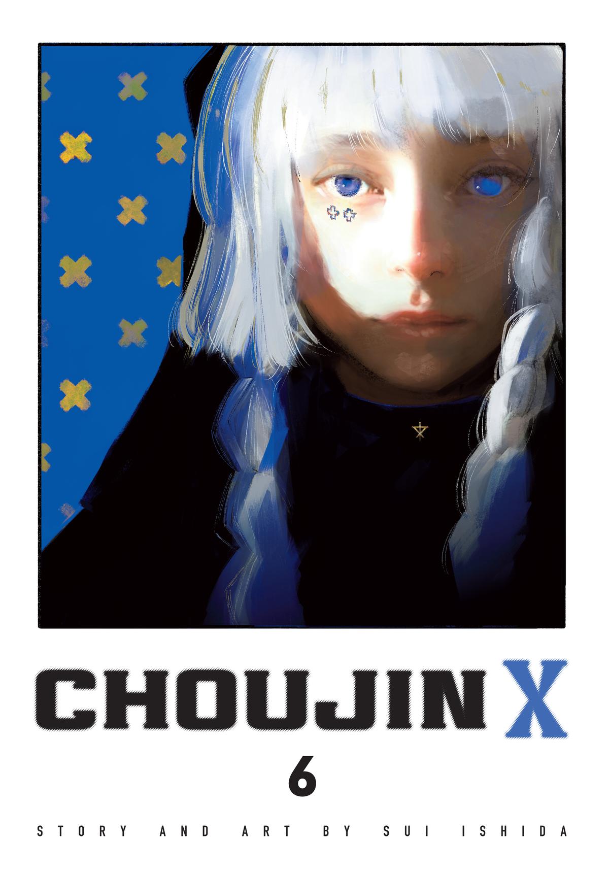 Choujin X