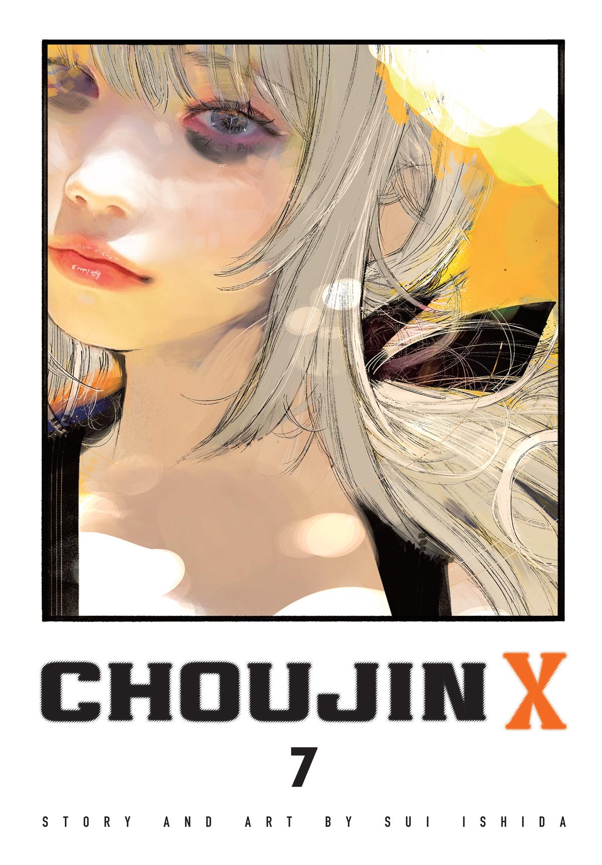 Choujin X