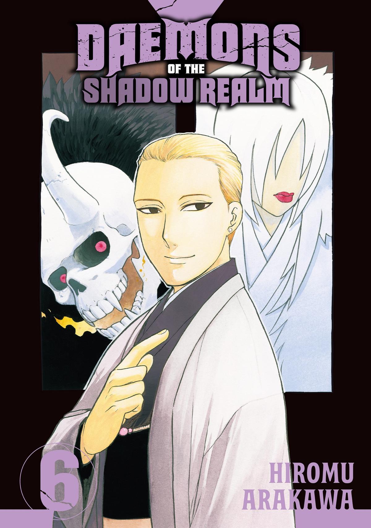 Daemons of the Shadow Realm