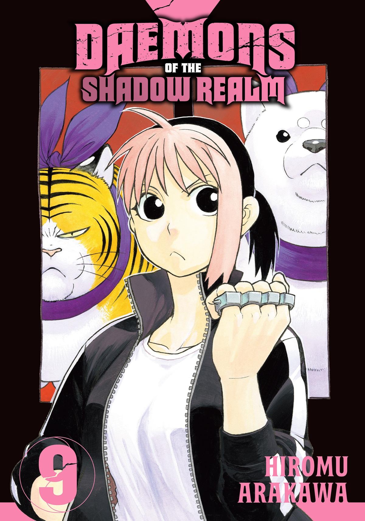 Daemons of the Shadow Realm