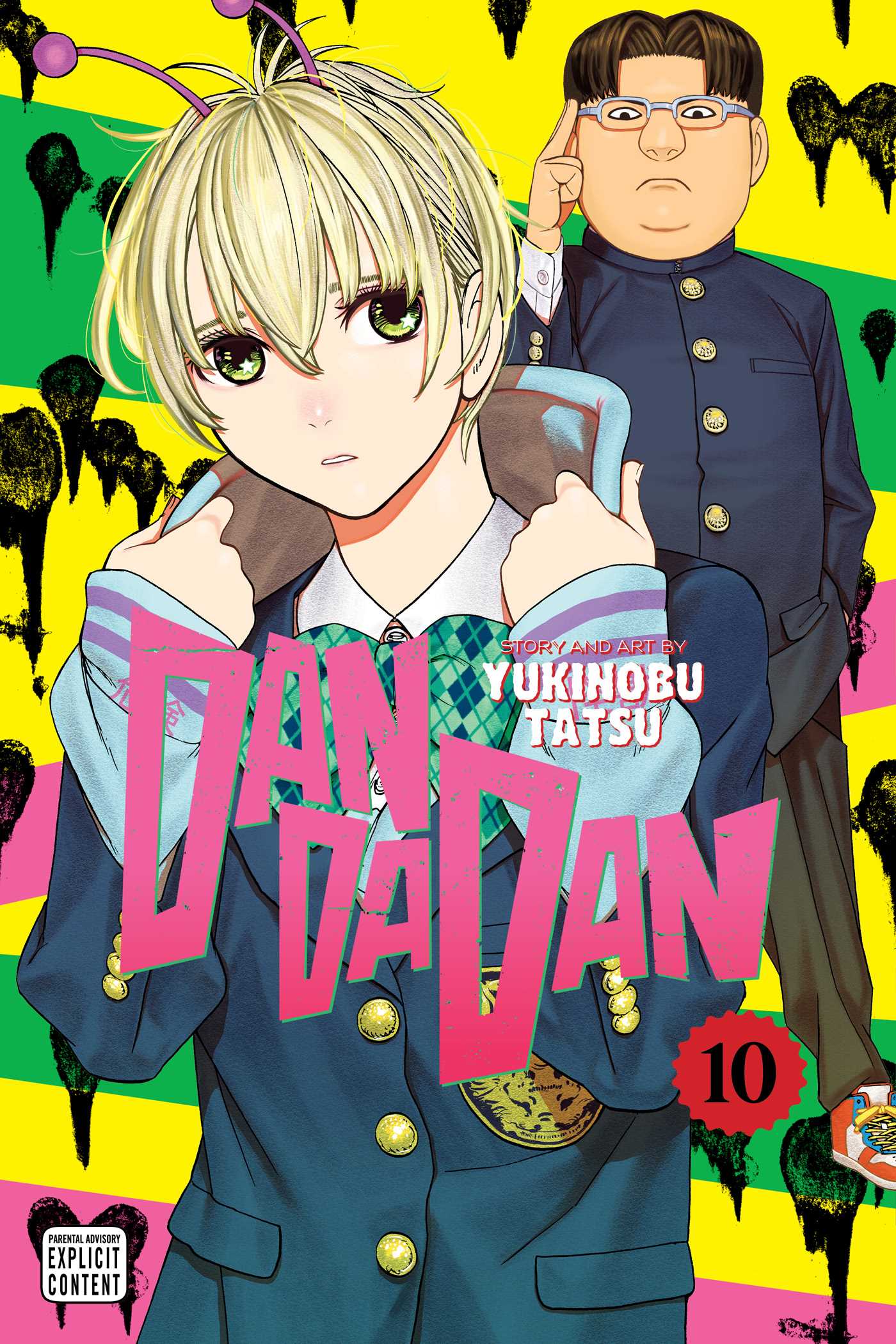 DanDaDan