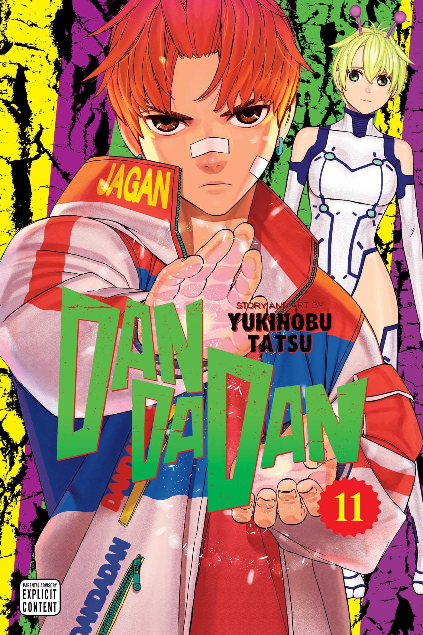 DanDaDan