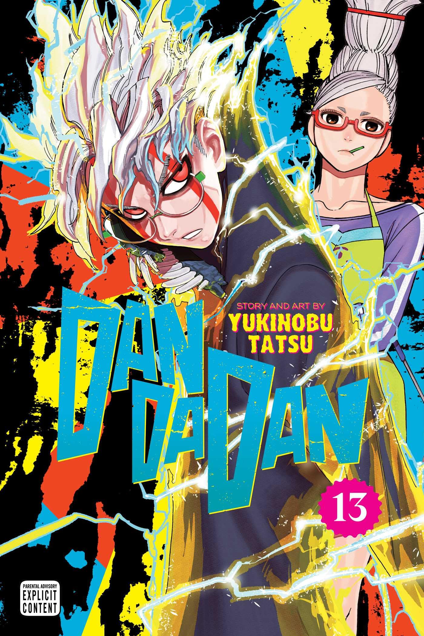 DanDaDan