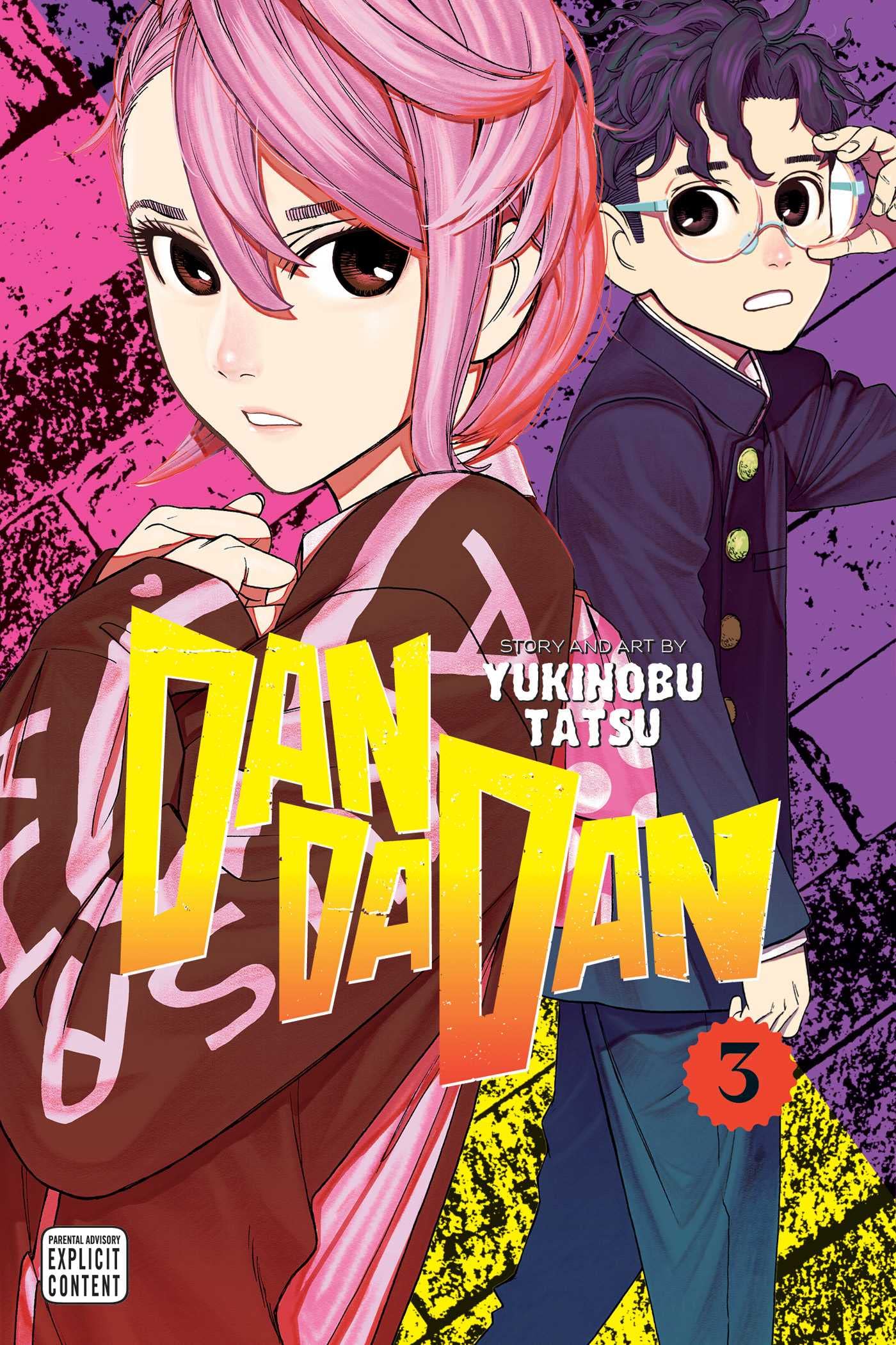DanDaDan