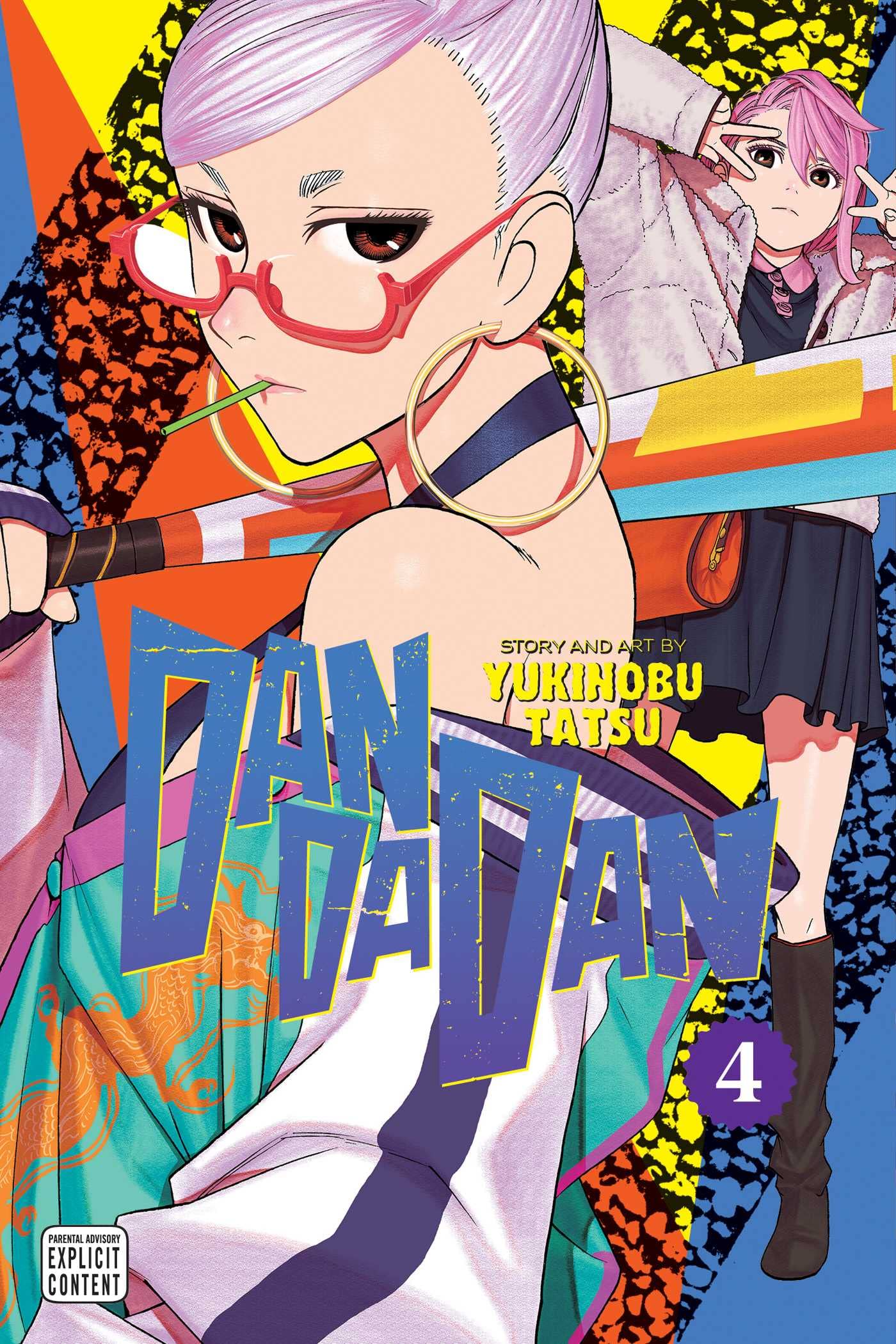 DanDaDan