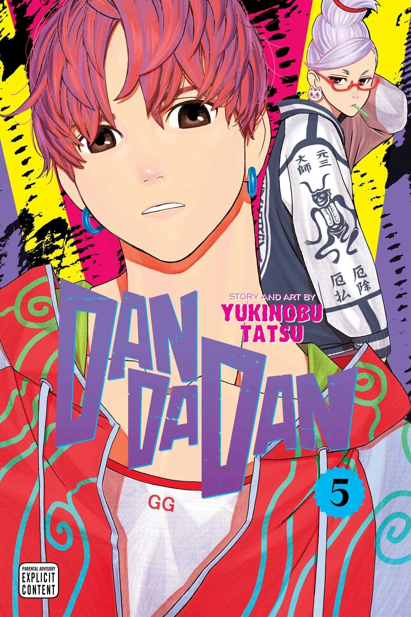 DanDaDan