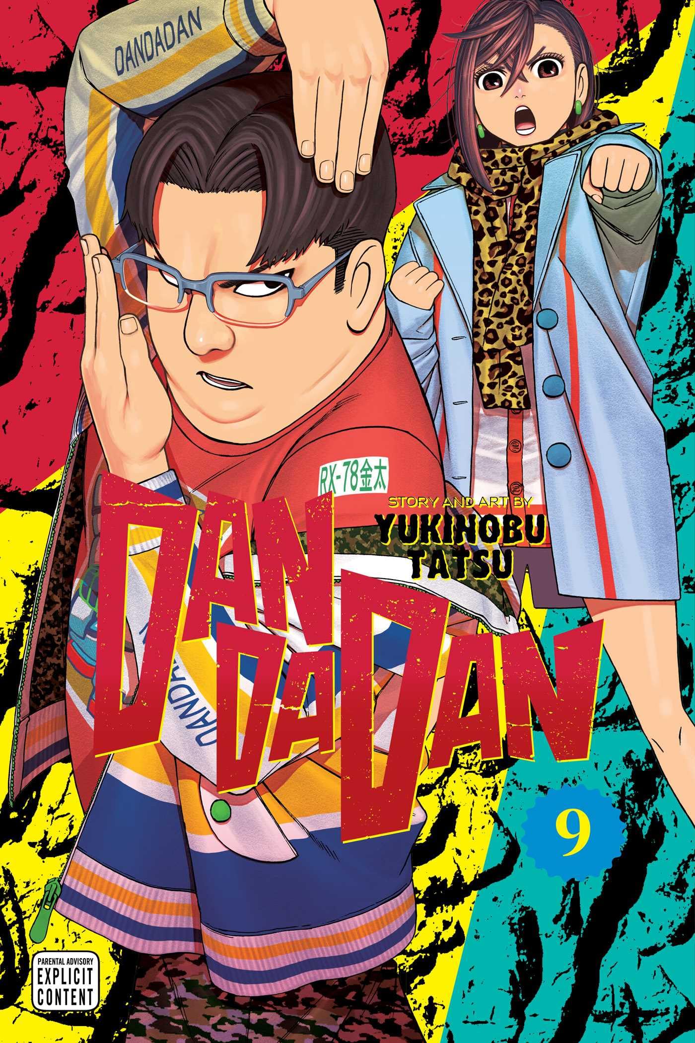 DanDaDan