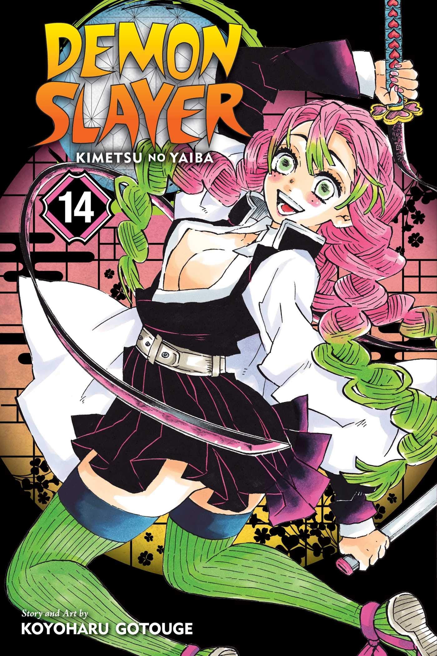 Demon Slayer