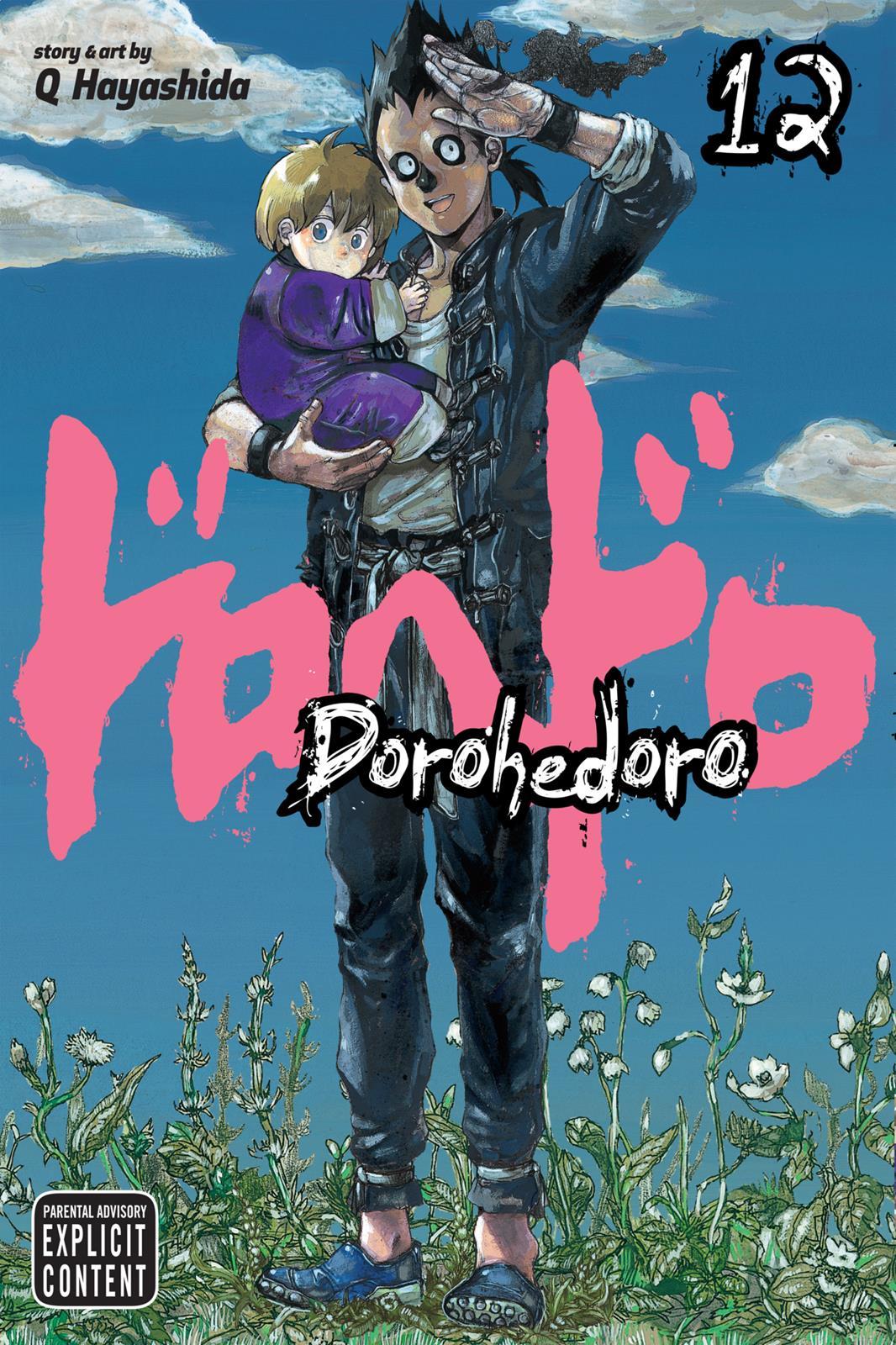 Dorohedoro
