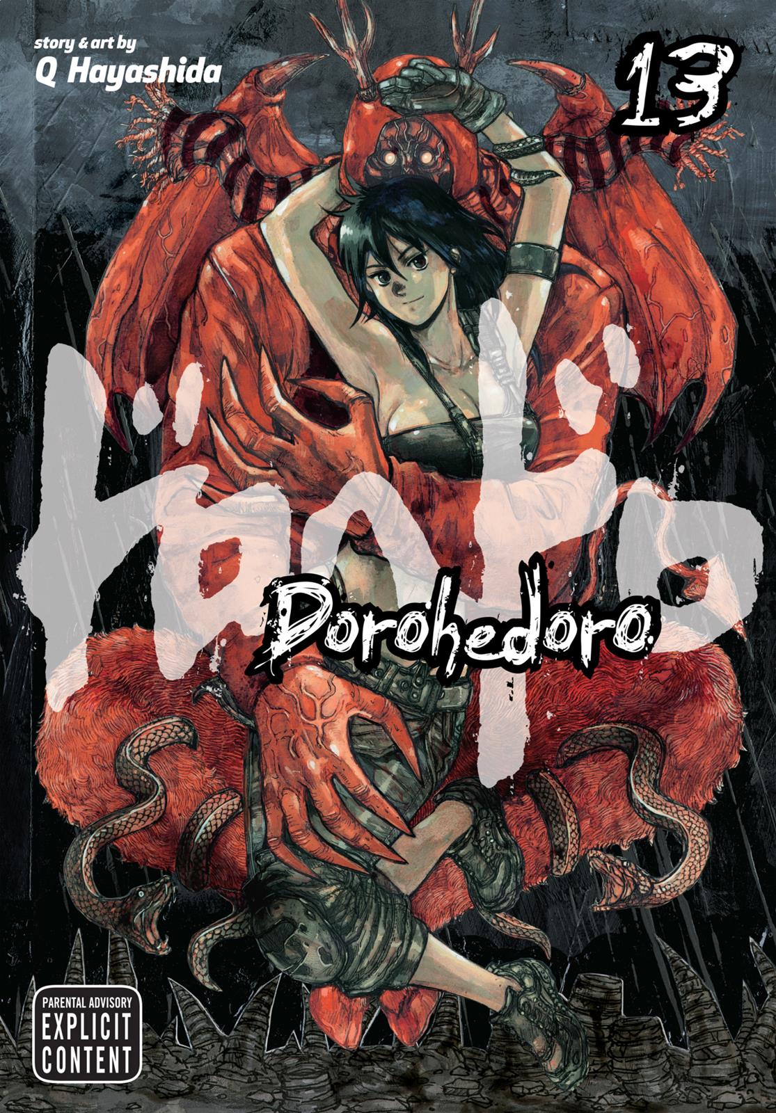 Dorohedoro
