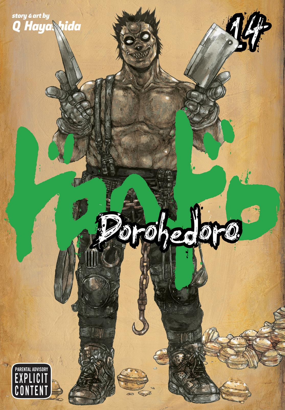 Dorohedoro