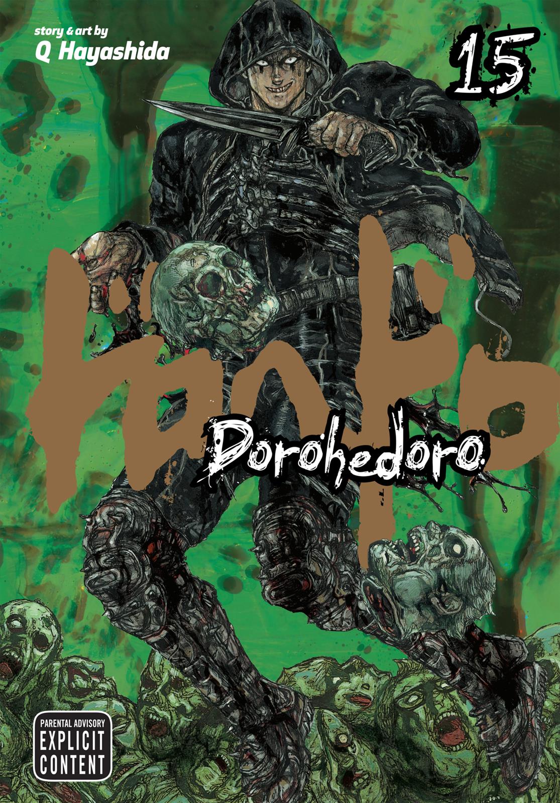 Dorohedoro