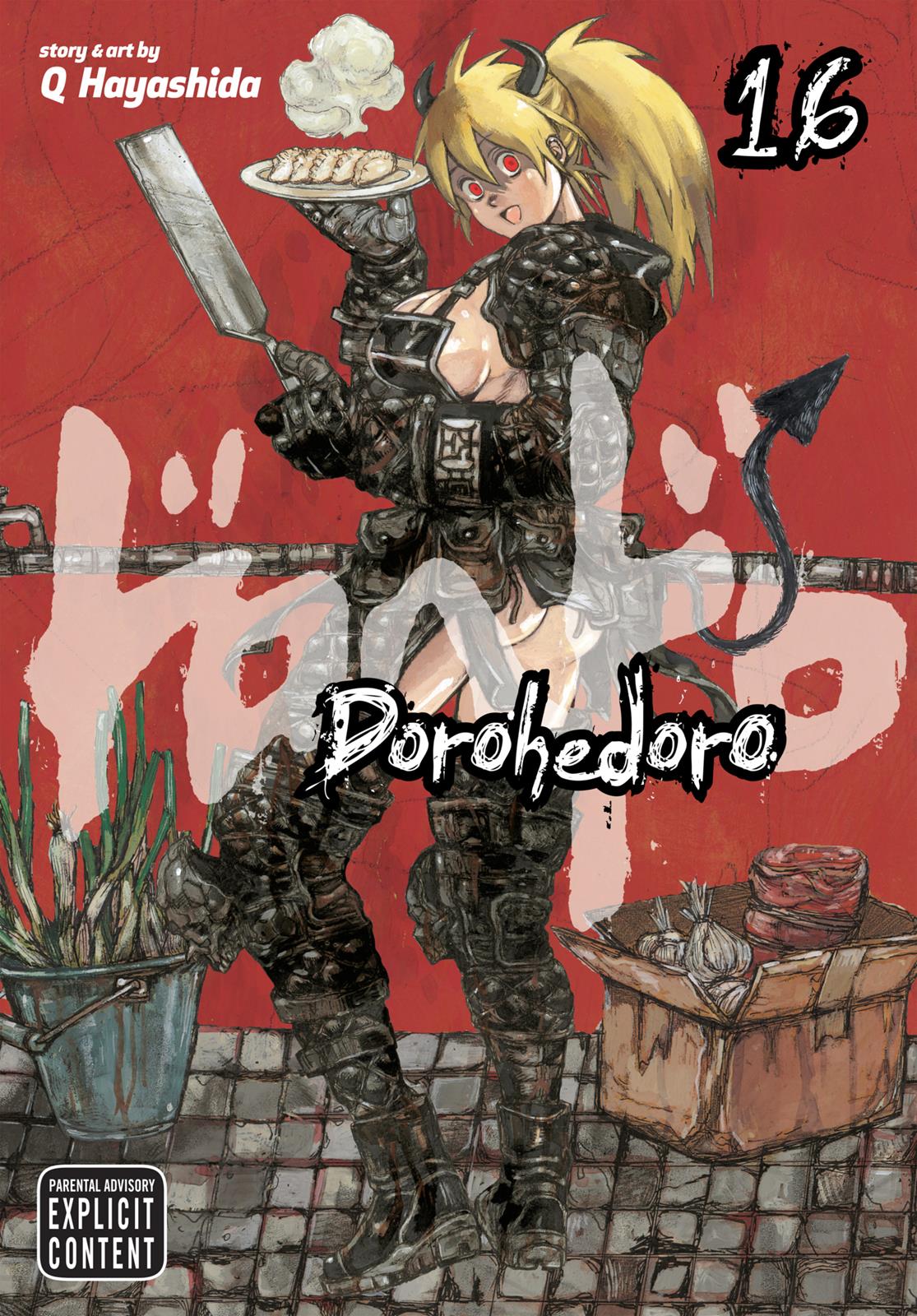 Dorohedoro