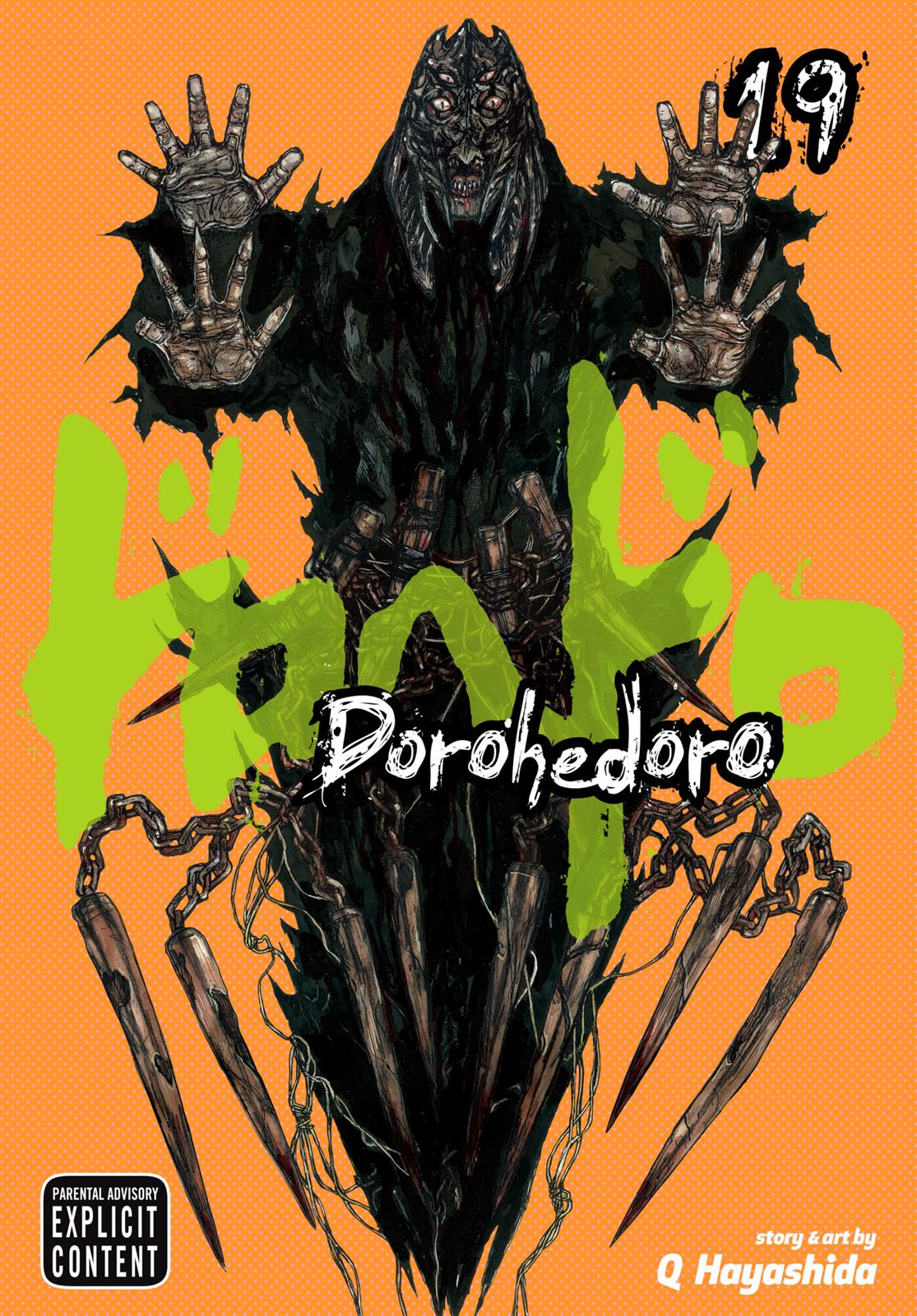 Dorohedoro
