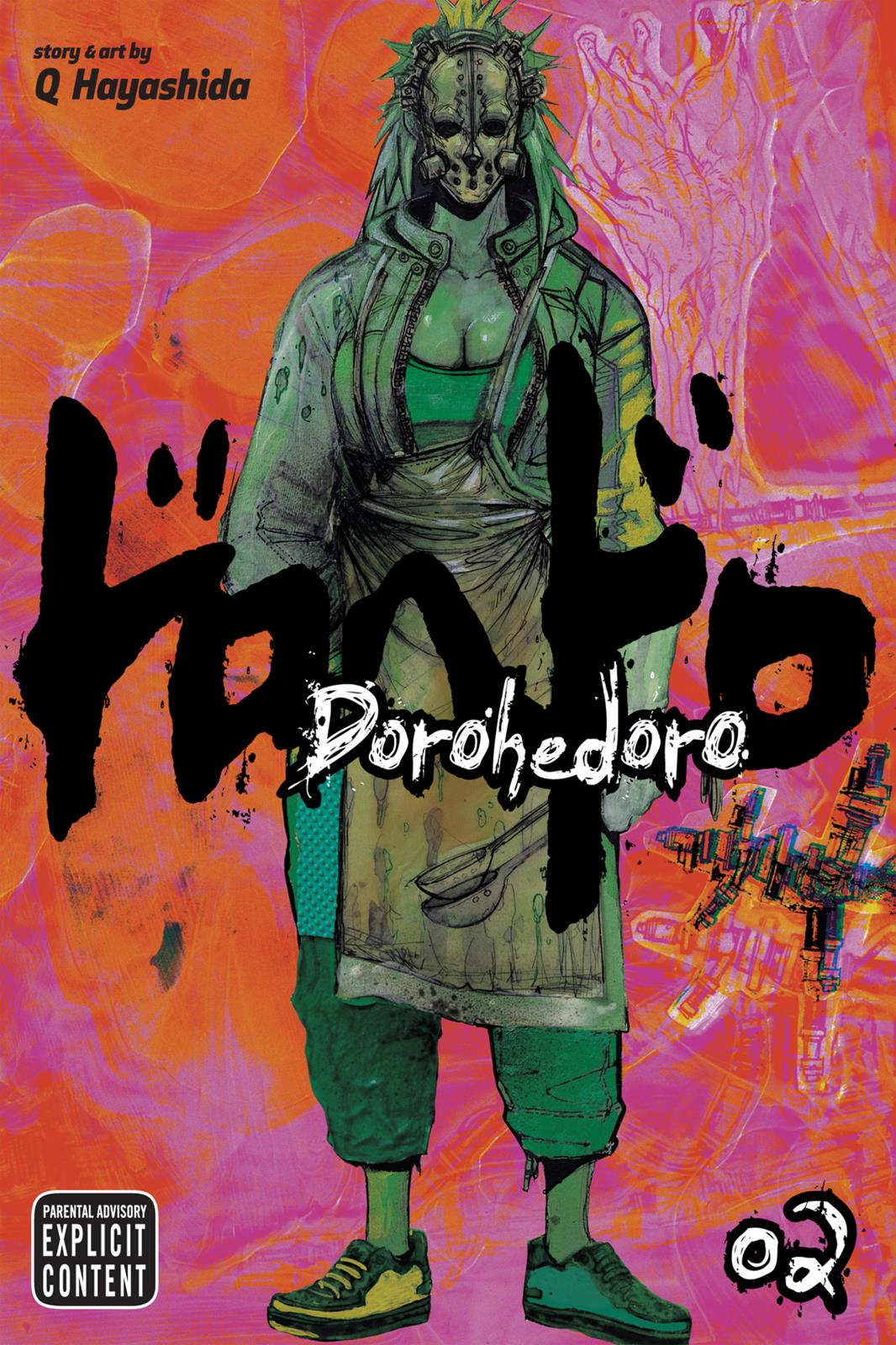 Dorohedoro
