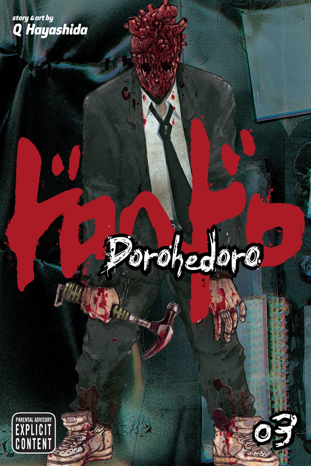 Dorohedoro